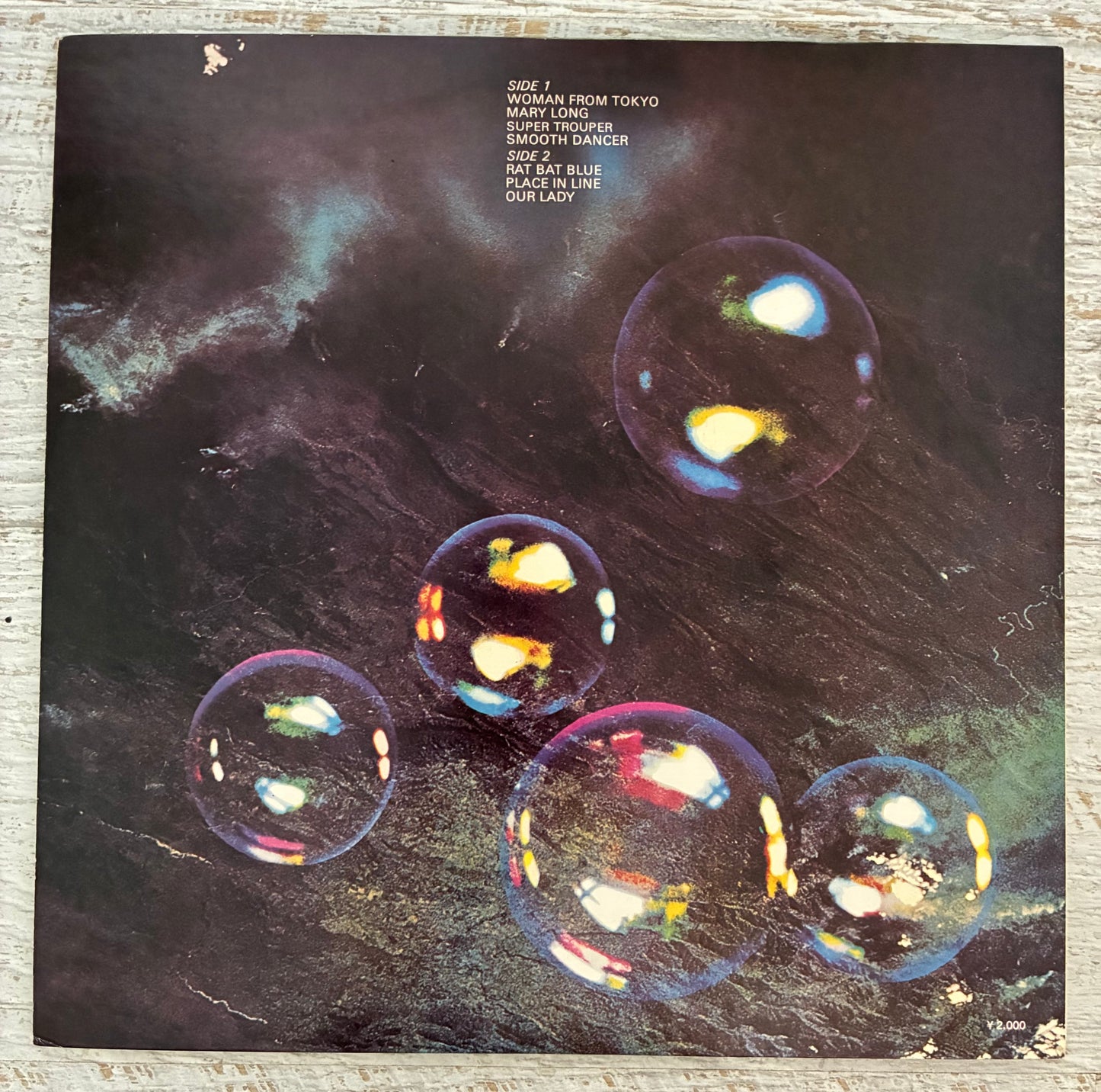 Deep Purple - Who Do We Think We Are (1973 Japanese Pressing 12" Vinyl) (Used/2nd Hand)