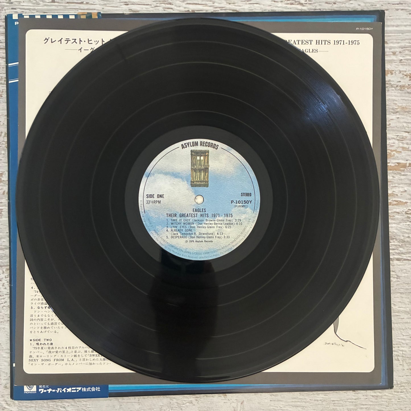 Eagles - Their Greatest Hits 1971-1975 (1976 Japanese Pressing 12" Vinyl) (Used/2nd Hand)