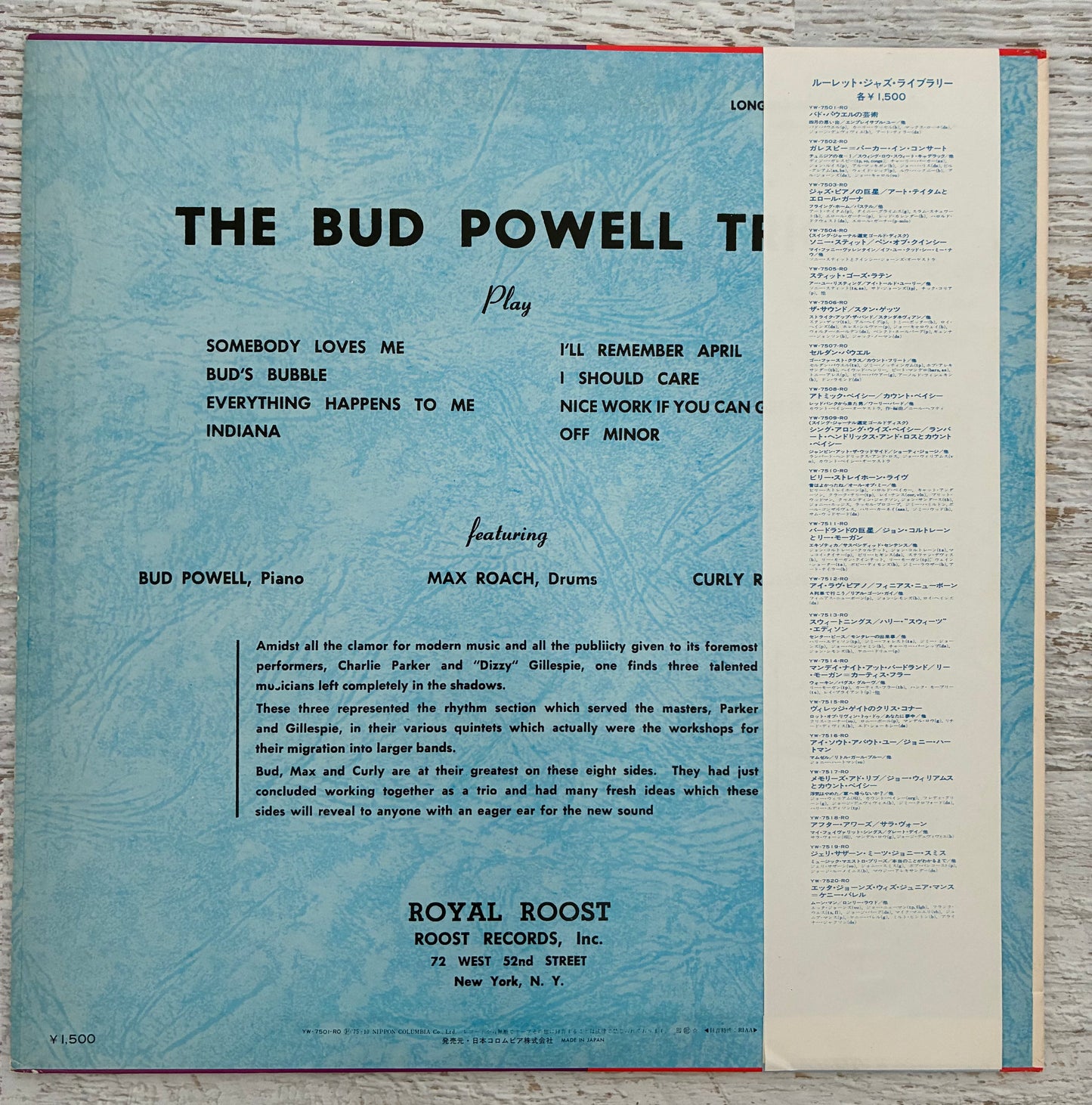 The Bud Powell Trio - The Bud Powell Trio (1975 Japanese Pressing 12" Vinyl) (Used/2nd Hand)