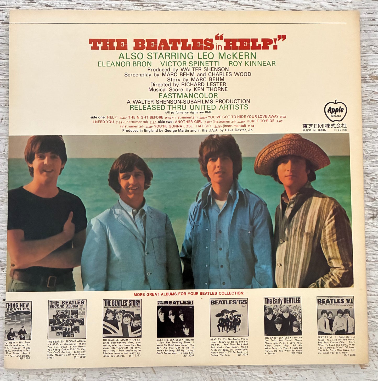 The Beatles - Help! OST (1973 Japanese Pressing 12" Vinyl) (Used/2nd Hand)
