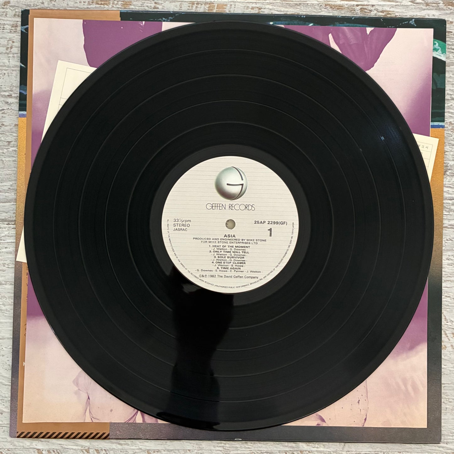 Asia - Asia (1982 Japanese Pressing 12" Vinyl) (Used/2nd Hand)