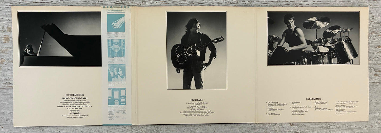 Emerson Lake & Palmer - Works Vol 1 (1977 Japanese 2XLP 12" Vinyl) (Used/2nd Hand)