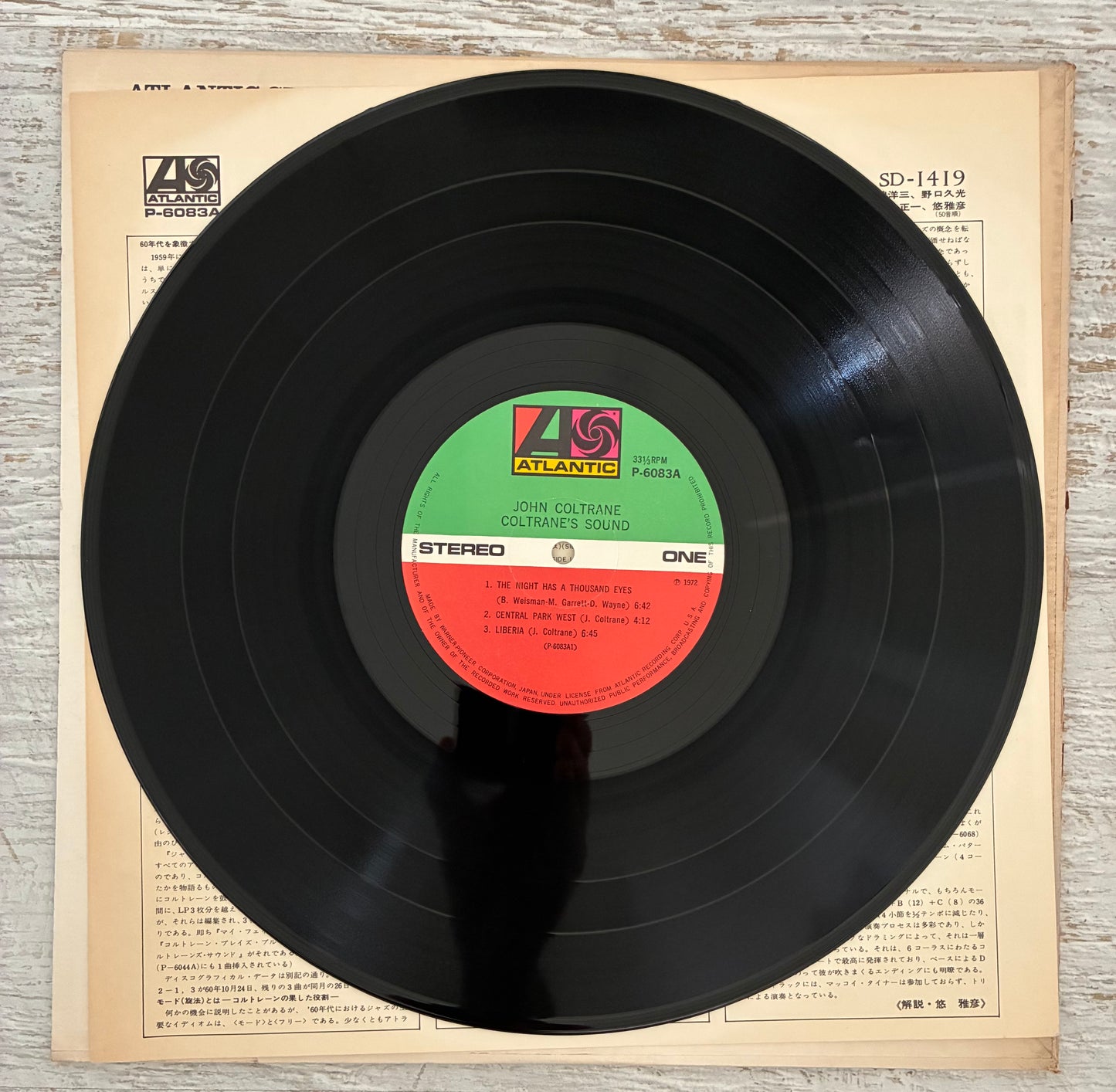 John Coltrane - Coltrane's Sound (1972 Japanese Pressing 12" Vinyl) (Used/2nd Hand)