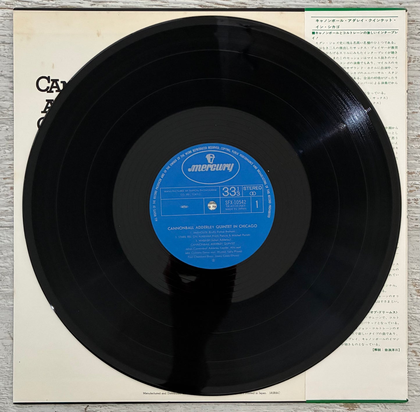 Cannonball Adderley Quintet - In Chicago (1977 Japanese Pressing 12" Vinyl) (Used/2nd Hand)