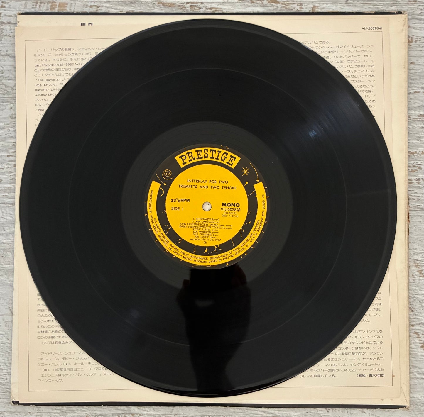 Idrees Sulieman, Webster Young, John Coltrane, Bobby Jaspar With Mal Waldron, Kenny Burrell, Paul Chambers, Art Taylor – Interplay For 2 Trumpets And 2 Tenors (1977 Japanese Pressing Mono 12" Vinyl) (Used/2nd Hand)