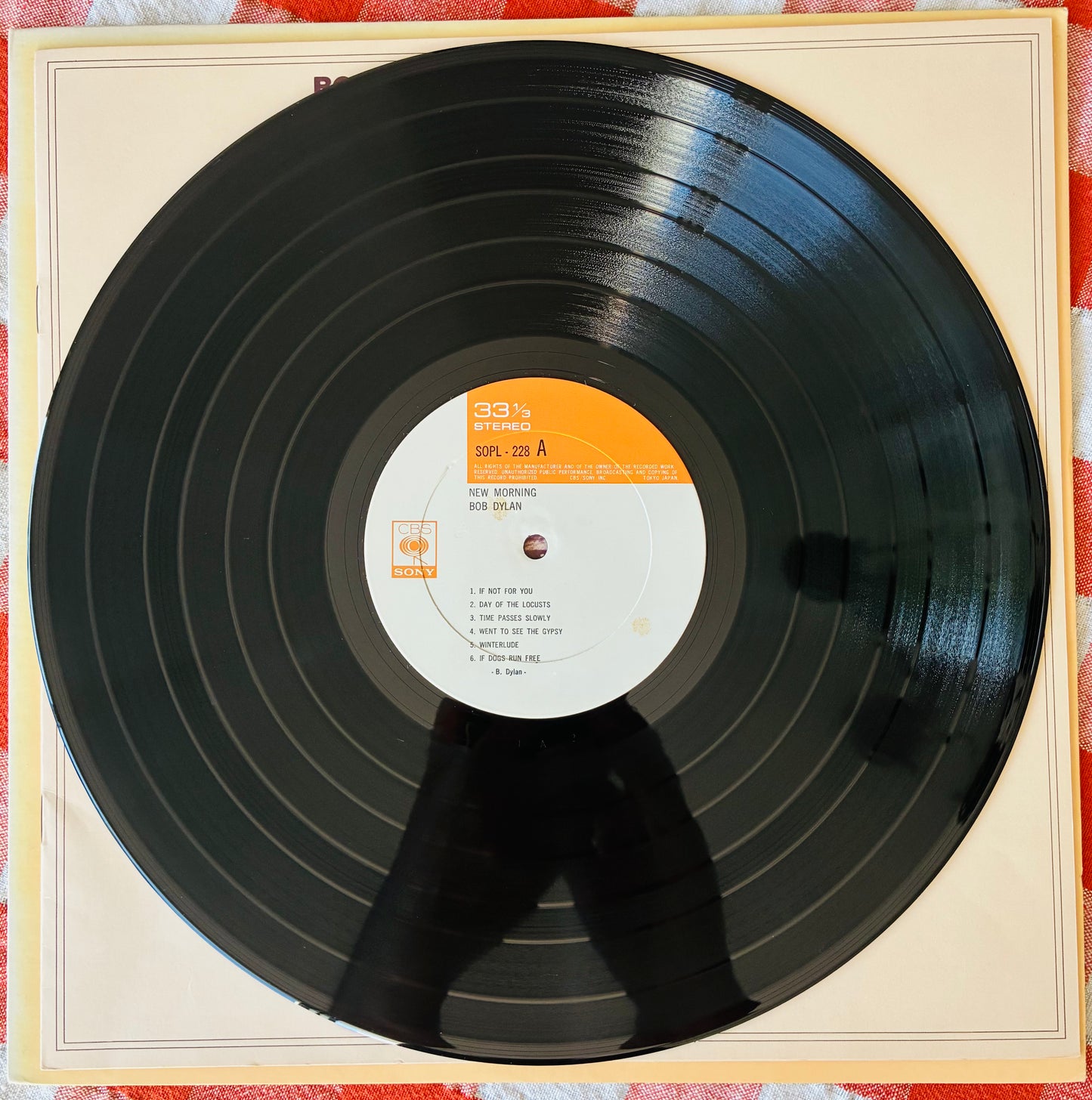 Bob Dylan - New Morning (1975 Japanese Pressing 12" Vinyl) (Used/2nd Hand)