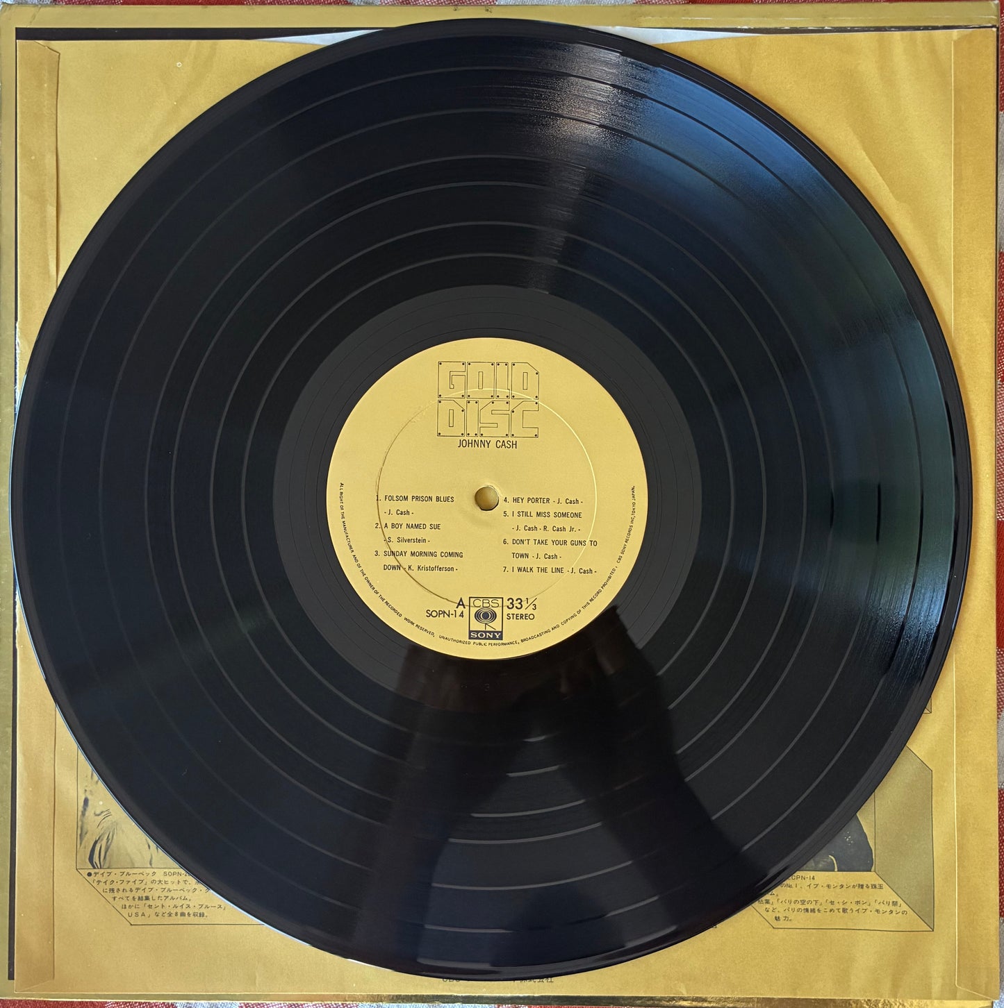 Johnny Cash - Johnny Cash (1974 Japanese Pressing 180g Vinyl) (Used/2nd Hand)