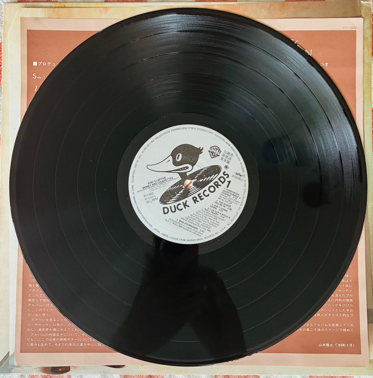 Eric Clapton - Money And Cigarettes (1983 Japanese Pressing 12" Vinyl) (Used/2nd Hand)