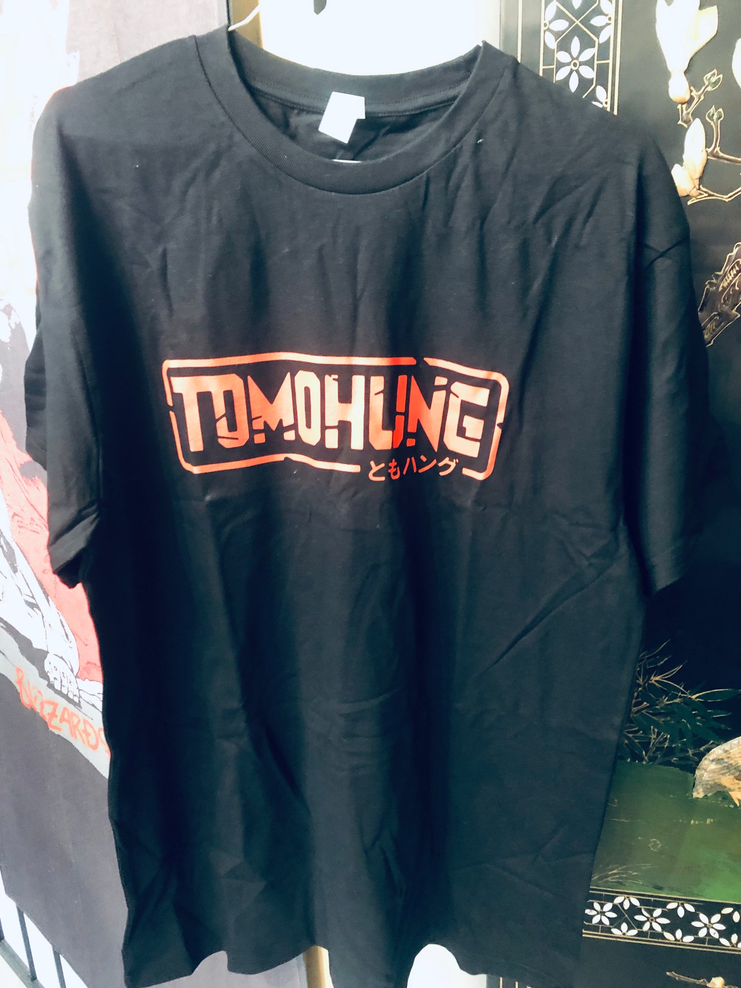 Tomohung - Logo T-Shirt