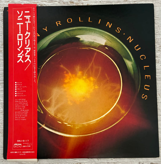 Sonny Rollins - Nucleus (1975 Japanese Pressing 12" Vinyl) (Used/2nd Hand)