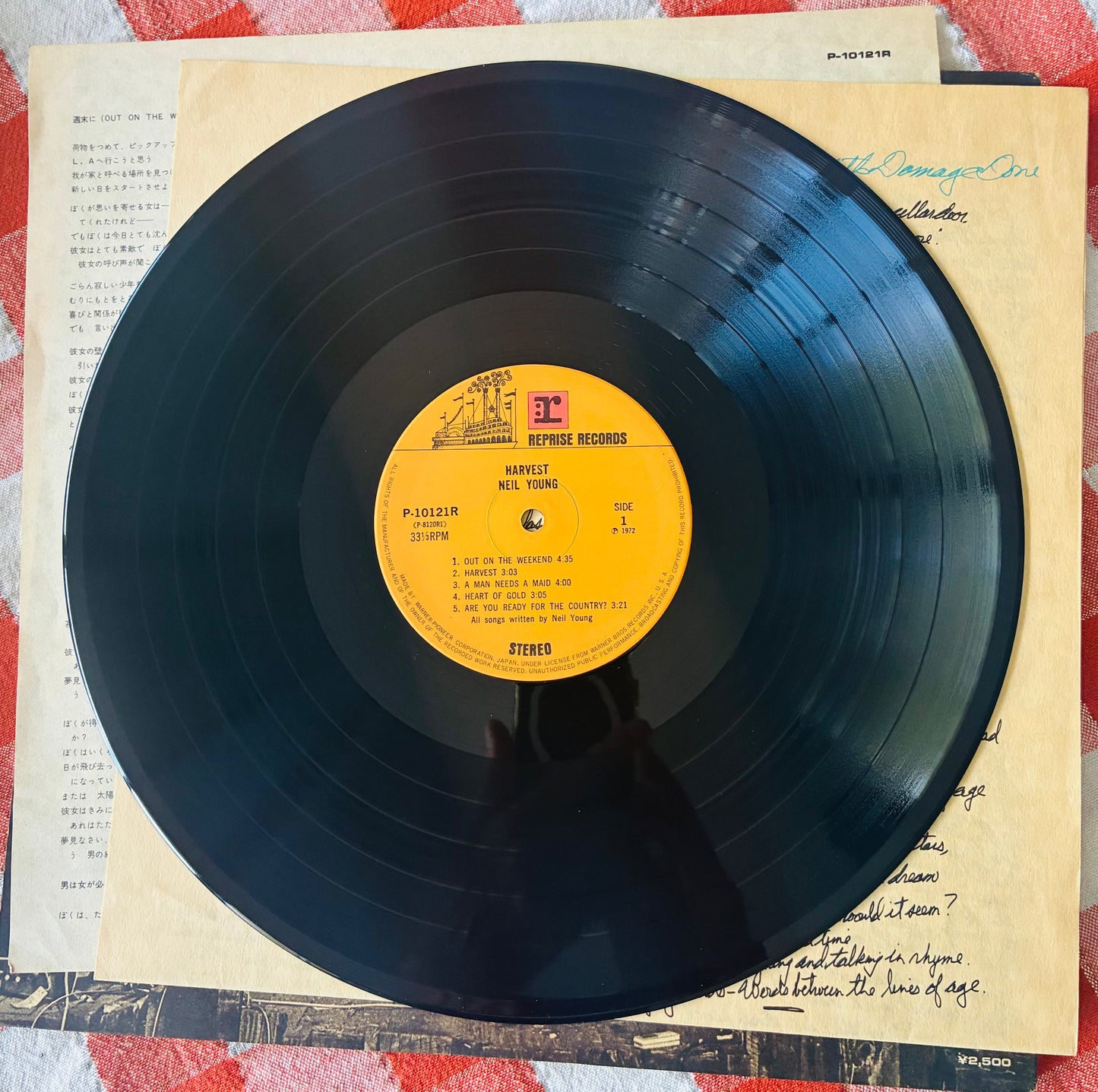 Neil Young - Harvest (1976 Japanese Pressing 12" Vinyl) (Used/2nd Hand)