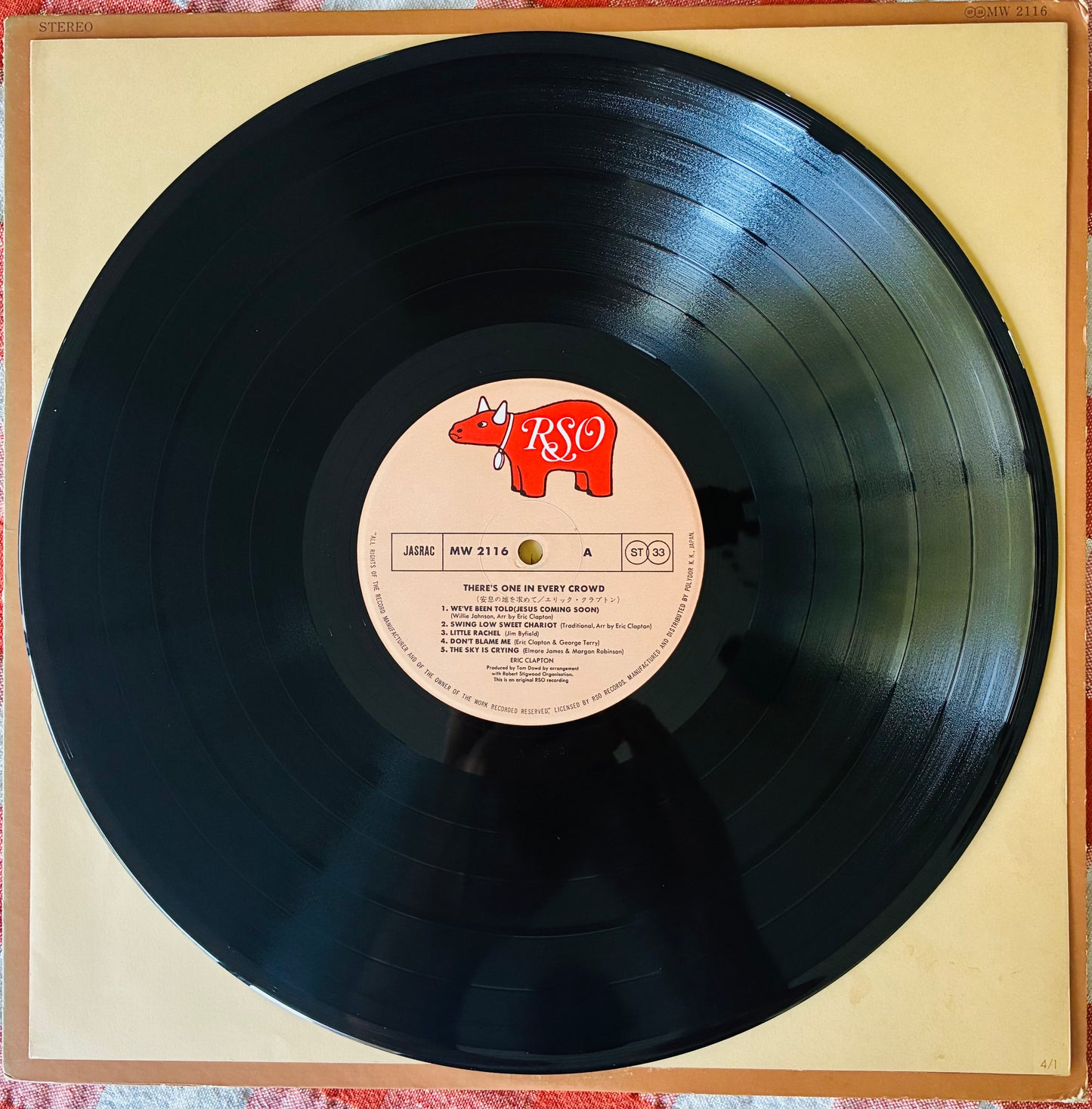 Eric Clapton - There's One In Every Crowd (1975 Japanese Pressing 12" Vinyl) (Used/2nd Hand)