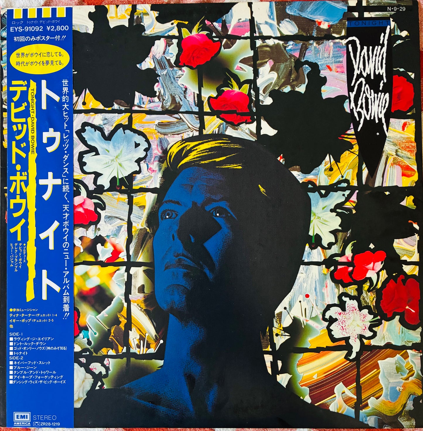David Bowie - Tonight (1984 Japanese Pressing 12" Vinyl) (Used/2nd Hand)